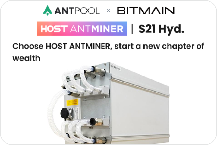 Antpool Product