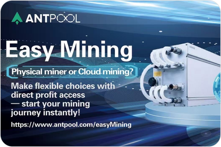 Antpool Product