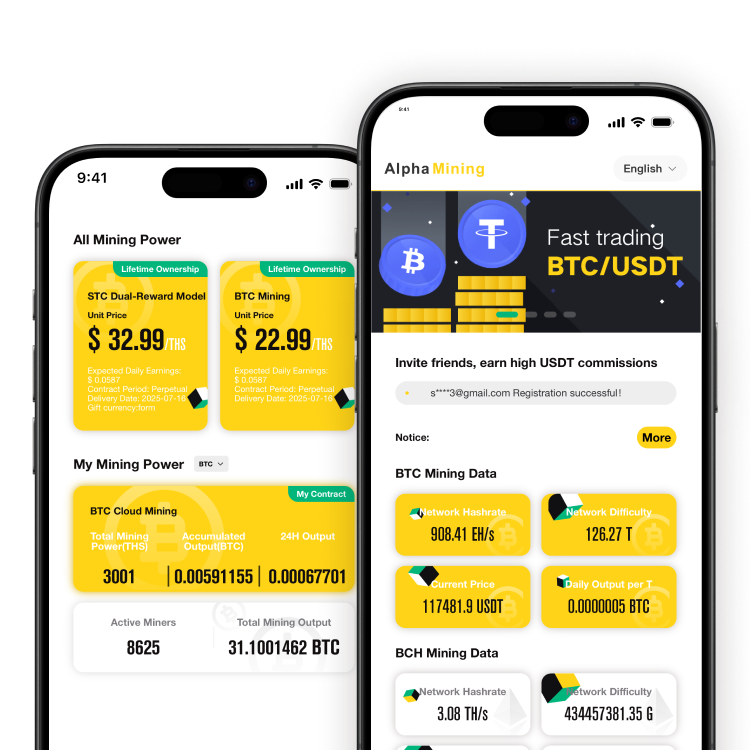 Alpha Mining App Screenshots