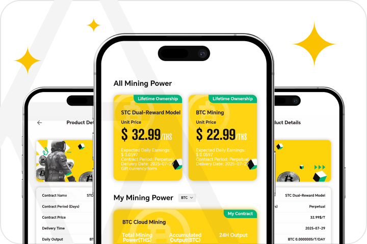 Antpool Product